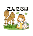 ふんわりリボンちゃん 8 ♡ ほっこり春（個別スタンプ：3）