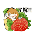 ふんわりリボンちゃん 8 ♡ ほっこり春（個別スタンプ：6）
