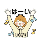 ふんわりリボンちゃん 8 ♡ ほっこり春（個別スタンプ：8）