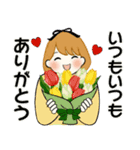 ふんわりリボンちゃん 8 ♡ ほっこり春（個別スタンプ：11）
