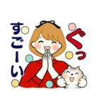 ふんわりリボンちゃん 8 ♡ ほっこり春（個別スタンプ：18）
