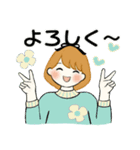 ふんわりリボンちゃん 8 ♡ ほっこり春（個別スタンプ：21）