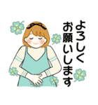 ふんわりリボンちゃん 8 ♡ ほっこり春（個別スタンプ：22）