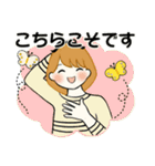 ふんわりリボンちゃん 8 ♡ ほっこり春（個別スタンプ：23）
