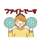 ふんわりリボンちゃん 8 ♡ ほっこり春（個別スタンプ：29）