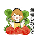 ふんわりリボンちゃん 8 ♡ ほっこり春（個別スタンプ：32）