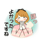 ふんわりリボンちゃん 8 ♡ ほっこり春（個別スタンプ：33）