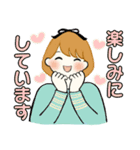 ふんわりリボンちゃん 8 ♡ ほっこり春（個別スタンプ：34）