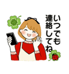 ふんわりリボンちゃん 8 ♡ ほっこり春（個別スタンプ：35）