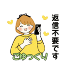 ふんわりリボンちゃん 8 ♡ ほっこり春（個別スタンプ：36）