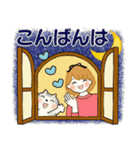 ふんわりリボンちゃん 8 ♡ ほっこり春（個別スタンプ：37）