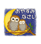 ふんわりリボンちゃん 8 ♡ ほっこり春（個別スタンプ：39）