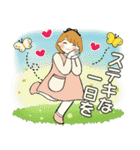 ふんわりリボンちゃん 8 ♡ ほっこり春（個別スタンプ：40）