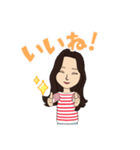 ジーンズのお姉さん4（個別スタンプ：8）