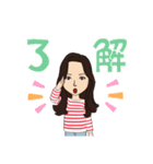 ジーンズのお姉さん4（個別スタンプ：10）
