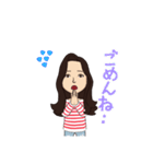 ジーンズのお姉さん4（個別スタンプ：14）