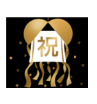 ゴールド×モノクロ*誕生日＆お祝い（個別スタンプ：10）