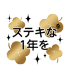 ゴールド×モノクロ*誕生日＆お祝い（個別スタンプ：11）