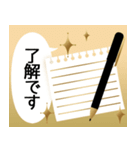 ゴールド×モノクロ*誕生日＆お祝い（個別スタンプ：21）