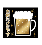 ゴールド×モノクロ*誕生日＆お祝い（個別スタンプ：22）