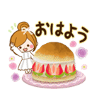 大人はなやか♡毎日使える癒しスタンプ（個別スタンプ：1）
