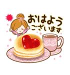 大人はなやか♡毎日使える癒しスタンプ（個別スタンプ：2）