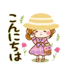 大人はなやか♡毎日使える癒しスタンプ（個別スタンプ：3）