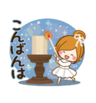 大人はなやか♡毎日使える癒しスタンプ（個別スタンプ：4）