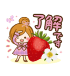 大人はなやか♡毎日使える癒しスタンプ（個別スタンプ：5）