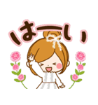 大人はなやか♡毎日使える癒しスタンプ（個別スタンプ：6）