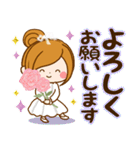大人はなやか♡毎日使える癒しスタンプ（個別スタンプ：8）