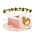 大人はなやか♡毎日使える癒しスタンプ（個別スタンプ：9）