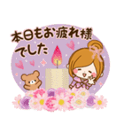 大人はなやか♡毎日使える癒しスタンプ（個別スタンプ：11）