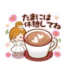 大人はなやか♡毎日使える癒しスタンプ（個別スタンプ：12）