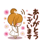 大人はなやか♡毎日使える癒しスタンプ（個別スタンプ：14）