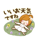 大人はなやか♡毎日使える癒しスタンプ（個別スタンプ：17）