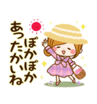 大人はなやか♡毎日使える癒しスタンプ（個別スタンプ：18）
