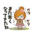 大人はなやか♡毎日使える癒しスタンプ（個別スタンプ：20）