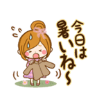 大人はなやか♡毎日使える癒しスタンプ（個別スタンプ：21）