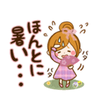 大人はなやか♡毎日使える癒しスタンプ（個別スタンプ：22）