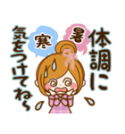 大人はなやか♡毎日使える癒しスタンプ（個別スタンプ：23）