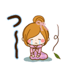 大人はなやか♡毎日使える癒しスタンプ（個別スタンプ：26）
