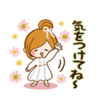 大人はなやか♡毎日使える癒しスタンプ（個別スタンプ：27）