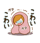 大人はなやか♡毎日使える癒しスタンプ（個別スタンプ：30）