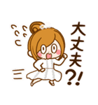 大人はなやか♡毎日使える癒しスタンプ（個別スタンプ：31）