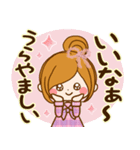 大人はなやか♡毎日使える癒しスタンプ（個別スタンプ：35）