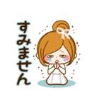 大人はなやか♡毎日使える癒しスタンプ（個別スタンプ：36）