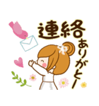 大人はなやか♡毎日使える癒しスタンプ（個別スタンプ：37）