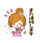 大人はなやか♡毎日使える癒しスタンプ（個別スタンプ：38）