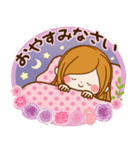 大人はなやか♡毎日使える癒しスタンプ（個別スタンプ：39）